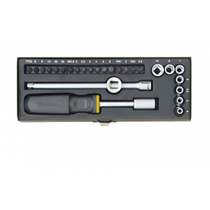自行車維修工具組 28件裝 NO2307